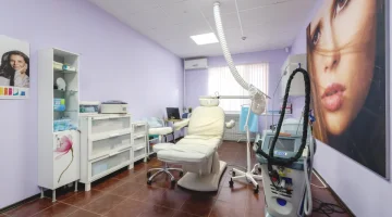 Клиника семейного здоровья и эстетической медицины Аврора изображение 9